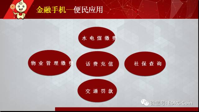 2024澳门开奖结果王中王,可靠执行计划_LT37.176