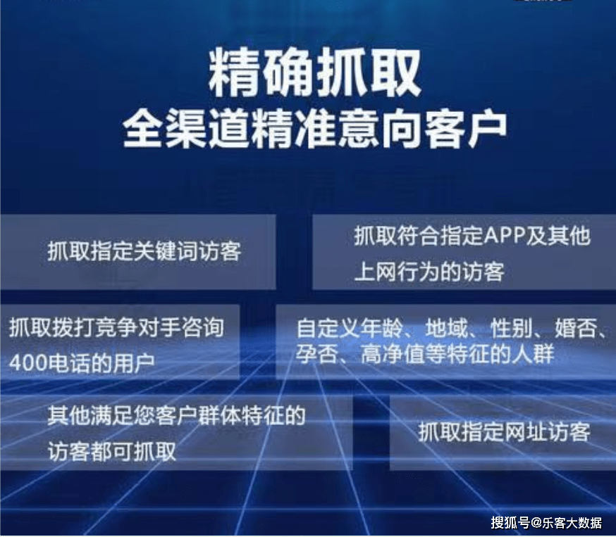 金多宝论坛资料精准24码,正确解答落实_网页款90.846