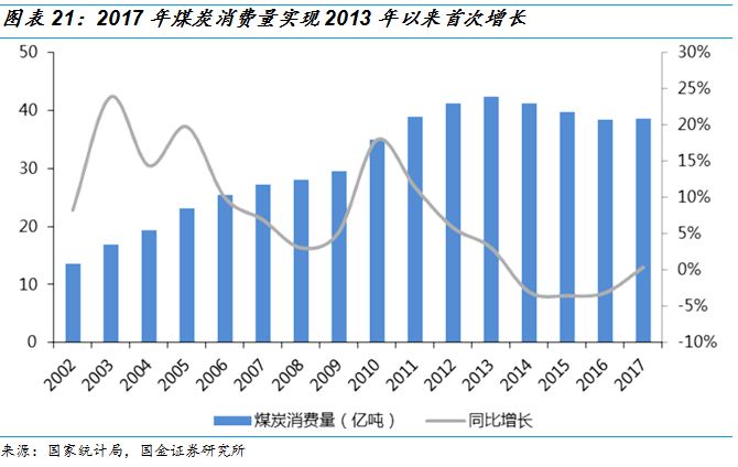 2025年新奥历史记录,市场趋势方案实施_AR57.688