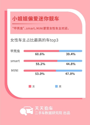 新澳天天开奖资料大全最新54期开奖结果,数据解析支持设计_8K78.690