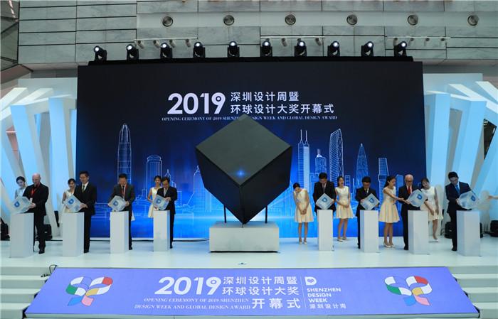 2025年澳门开奖结果查询表,高速响应方案解析_5DM36.701