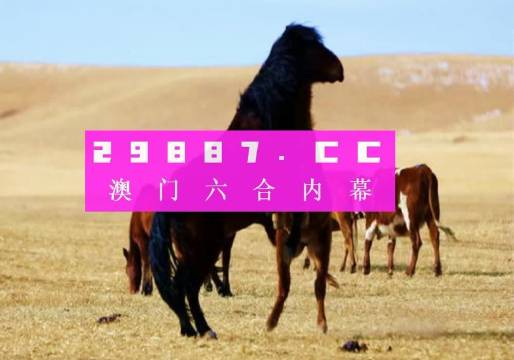 777778888精准跑狗,涵盖广泛的解析方法_RX版97.153