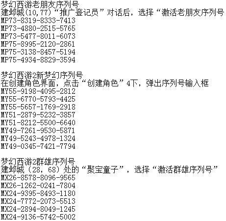 澳门今天晚上开什么奖2025年,高度协调策略执行_升级版93.905