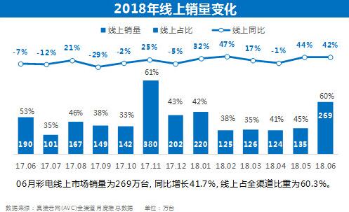 2025澳门天天彩开奖结果,快速响应计划设计_UHD91.278