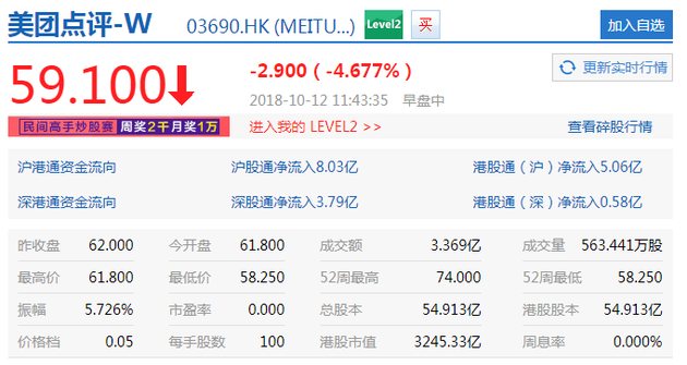 新澳天天开奖资料大全最新开奖结果查询下载,数据整合实施_开发版82.709