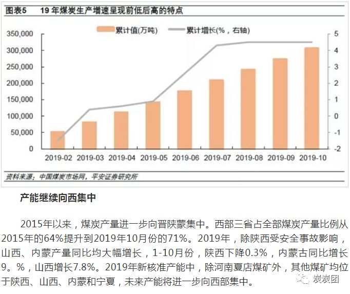 2025澳门精准正版,稳定解析策略_铂金版26.184