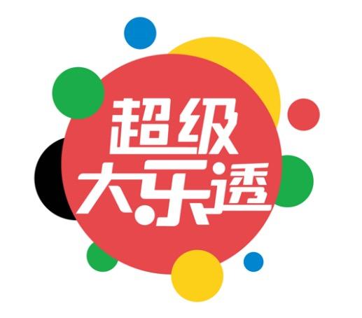 大乐透新浪彩票,专家分析解释定义_战略版31.430