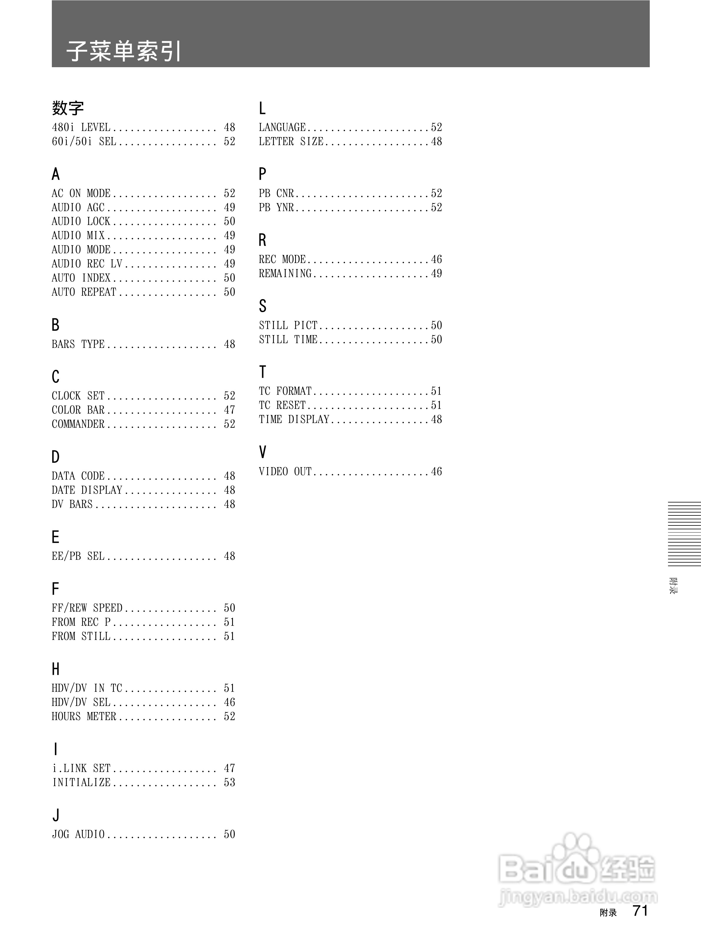 跑狗图993994高清跑狗图的安全性,广泛方法评估说明_XR87.538