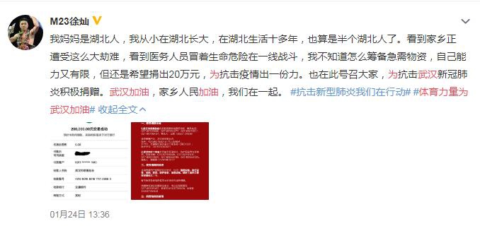 香港二四六开奖免费结果,专家观点解析_Windows94.812