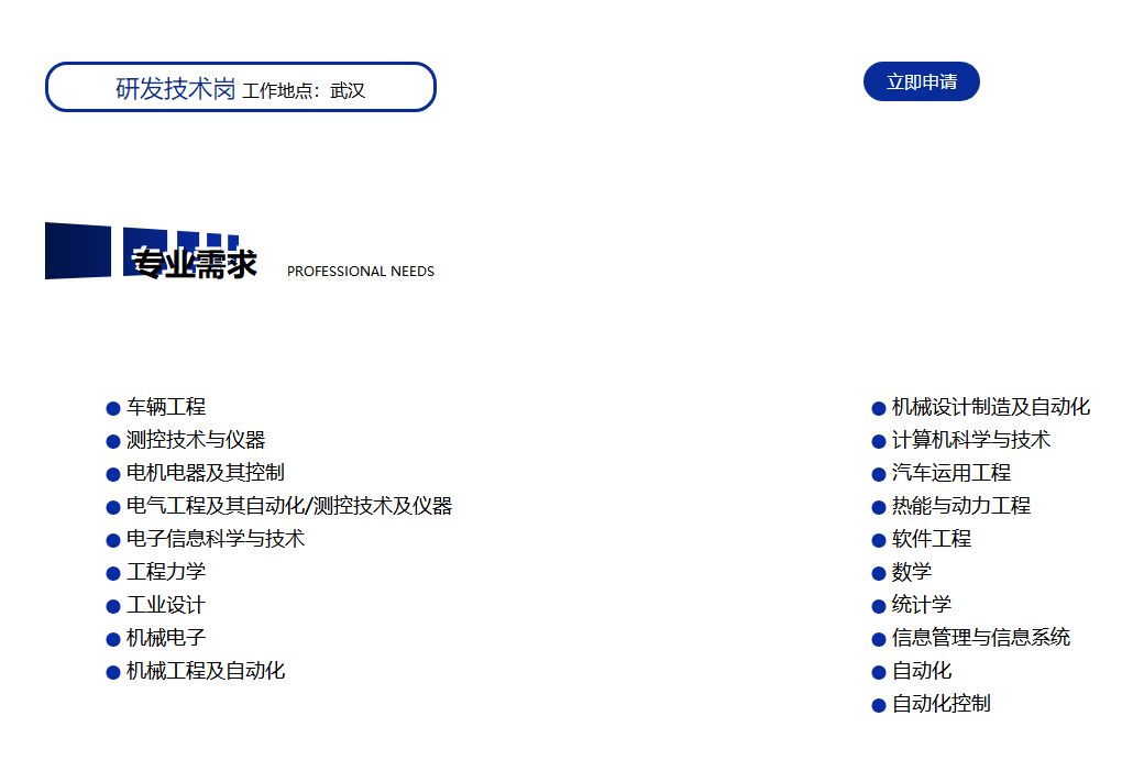 2025年新奥门特马资料93期,标准化实施程序解析_探索版44.602