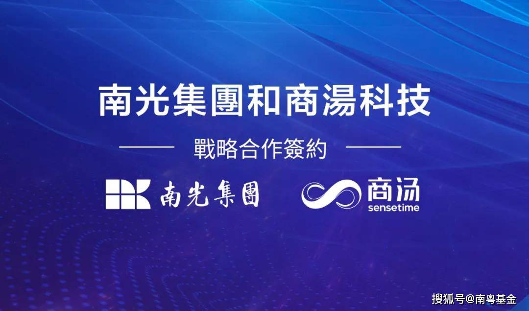 2025澳门特马今晚开什么,深度数据应用实施_优选版60.902