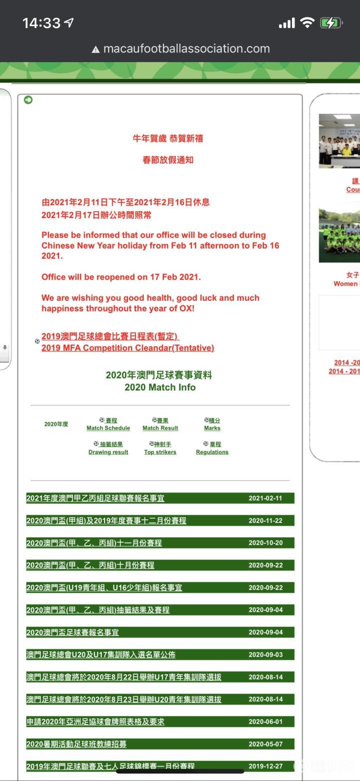 新澳门内部一码精准公开网站,深入数据执行应用_限量款10.406