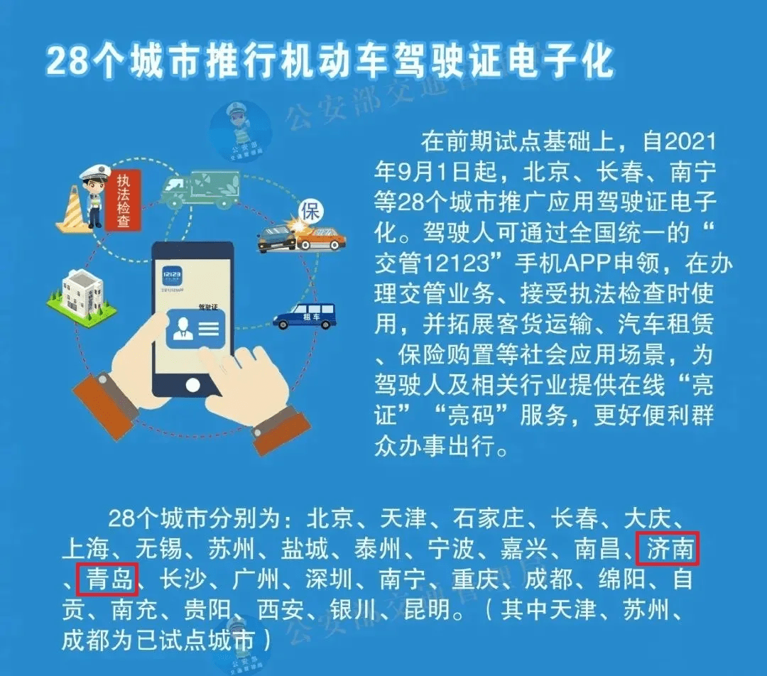 2025年新澳门必开37期一肖,安全策略评估方案_9DM41.112