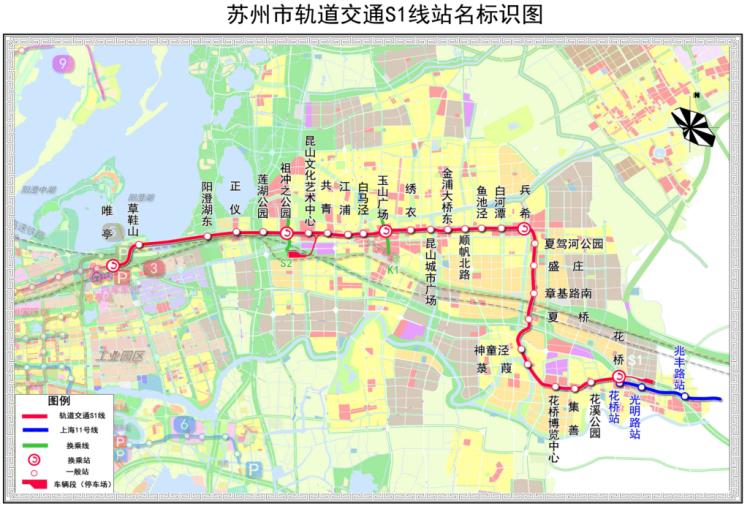 苏州轨道S1线最新消息，进展、规划及未来展望，苏州轨道S1线最新动态，进展、规划与未来展望